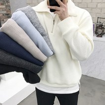 용된다 남자 골지 하프 반집업 카라 니트