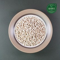 국내산 볶은 율무 볶은 현미율무 600g, 현미율무600g