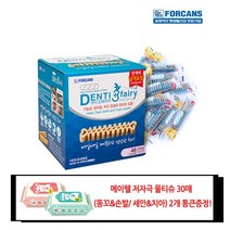 포켄스 덴티페어리 M 46p + 닥터티슈 2개증정