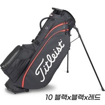 타이틀리스트 플레이어스 5 스탠드백 TB23SX8A 일본정품