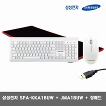 추천 spa-kka1buw 인기순위 TOP100 제품