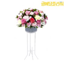 금메달플라워 축하오브제 1단 특가형<전국 당일 꽃배달 서비스>” class=”wr-img”></a></div></p></div></p></div></p></div><div class=