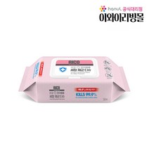 리꼬 유아용품 세정 제균 소독티슈 캡형 50매입, 3팩
