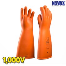 노벡스 절연장갑 전기안전장갑 1000V CLASS0 9호