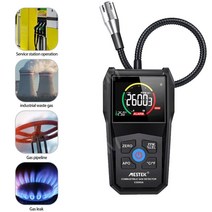 냉매누설탐지기 에어컨 냉매 유독 유해 가스 누설 누출 탐지기 감지기 검사기 냉난방기, 단일