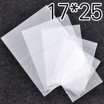[캣남]1+1 반투명 지퍼백 17x25