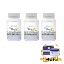 [뉴질랜드 트루메디] 키즈 빌베리 120츄어블 3box, 120정, 3개