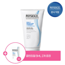 피지오겔 피지오겔 DMT 클렌징젤 150ml x 1개 (클렌징젤 5ml 2개 증정), one color