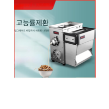 환 만들기 환 제조기 제환기 만드는 기계 한약 업소용, 10mm