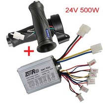 호환 ATV 부품 부속 Tdpro 24 v/36 v/48 v 350/500/800/1000 w 모터 브러시 컨트롤러 전기 자전거 스쿠터 atv 버기 바이크 용 속도 스로틀 트위스트, China_24V 500W