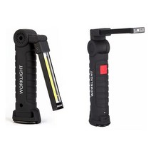 나홀로여행 후레쉬 LED 작업등 충전식 캠핑 COB 랜턴 자석 손전등