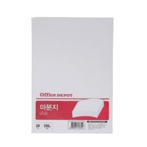 두꺼운 A4 용지 20매 마니라지 도화지 흰색 마분지 마닐라지 백표지 350g 공예 옷 종이