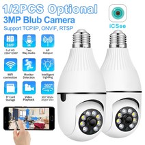 CCTV 3MP 와이파이 IP 감시 전구 카메라 야외 4X 디지털 줌 AI 감지, 04 1Pcs Camera Ad 128GB