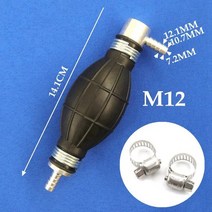 견고한 3종류 6 ~ 12mm 수족관 물고기 탱크 물 손 압력 전구 수동 연료 펌프 디젤 가솔린 오일 전송 정원, 08 12mm L