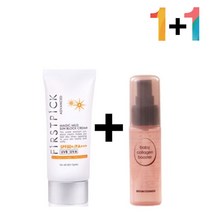 비타민c앰플 안끈적이는 선 썬 크림 세럼 바르는 콜라겐72394EA, 매직마일드선크림 1개_럭센스멀티밤 1개