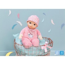 여아돌쟁이선물 심리안정꿀잠 애착인형 3살 크리스마스 정서 2살 감성발달