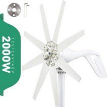 소형 대형 풍력발전기 발전기 키트 자가 풍력 터빈 프리 에너지 3kw 3000w 48v 24v 12v 6 블레이드 MPPT충전 컨트롤러 포함 윈드밀 RV 요트 농장 가정용, 48V+Off Grid System+8 Blades