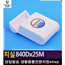 치실 잇몸 구취 예방 리빙소품 치실굵기 치간솔 휴대용구강세정기 교정용치실 치아세척기