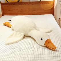 귀여운 대형 거위 애착인형 바디필로우 낮잠베개 거위쿠션, 화이트, 50센티, 흰색