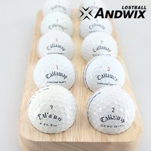 중고골프공 B 캘러웨이 크롬 ERC 트리플트랙 3피스 4피스 혼합 50개, 단품, 1개