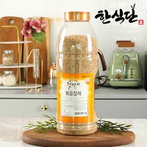 햇살비 고소한 볶음참깨 1kg 중국산 페트형