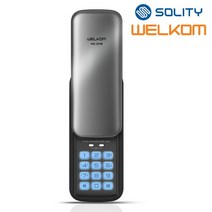 [수도권설치-내일도 가능] 솔리티 웰콤 넘버원(WSR-05N) 비밀번호전용 관리자기능 허수기능 에티켓기능 음량조절(무음가능) 내부이중잠금 고온경보 전기충격무력화 번호키, 수도권설치(내일도 가능)-월요일