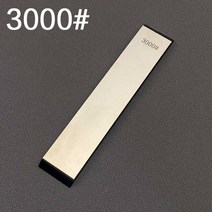 샤프너 80 3000 그릿 전문 나이프 숫돌 대형 다이아몬드 주방 블레이드 에이펙스 샤프닝 시스템 그랜드 세트 칼갈이 샤프너, [28] 3000 grit  Large, 28 3000 grit  Large