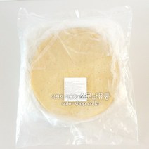 피자도우(씬피자용) 120gX20장/10.5인치