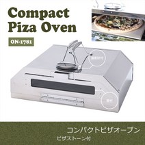 ONOE 오노에 접이식 피자 캠핑 오븐 화덕 난로 화로대 컴팩트 야외 장작 프라이어 비어캔치킨 군고구마 군옥수수 불멍화로대 수납