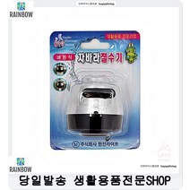 절수헤드 간편사용수도용품 내구성좋은수도용품 고장이적은수도용품 샤워기