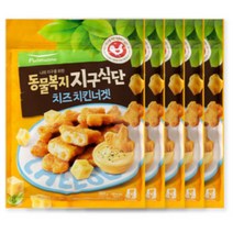 풀무원 지구식단 치킨너겟 치즈 550g 5개, 상세페이지 참조, 상세페이지 참조, 상세페이지 참조