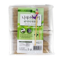 귀이개 면봉 천연솜 메이크업 청소 화장 수정