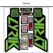MTB 프론트 포크 스티커 Rockshox Racing Road 자전거 데칼 사이클링 DIY 방수 보호 다채로운 필름 키트 액세서리, green, 1개