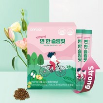 여자 뱃살빼는법 피하지방 복부비만 환복부다이어트 똥배 옆구리살 남자 체지방감소 내장지방, 상세페이지 참조, 상세페이지 참조, 상세페이지 참조, 상세페이지 참조, 상세페이지 참조