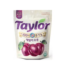 올가 간식 테일러 유기농 프룬 (210g) 명절 회사 탕비실 캠핑 아이들 선물, 10개