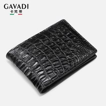 악어가죽지갑 악어지갑 지갑 남성용 가로 짧은 섹션 2022 신작 운전 면허증 얇은 섹션 지갑 남성용 트렌디 브랜드