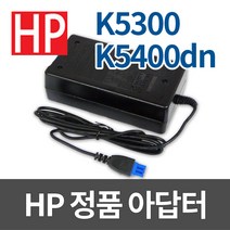 HP 아답터 어댑터 K5300 K5400 K5456 L7380 L7580 L7590, 아답터+USB케이블+전원케이블