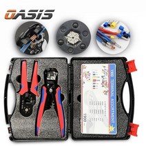 펜홀단자 1900PCS+페놀 펜홀 전문용 압착기+이지스트리퍼 세트, 펜홀단자1900PCS+압착기+이지스트리퍼