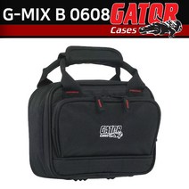 미성악기 게이토 G-MIXER BAG-0608 가볍고 튼튼한 믹서 가방, MIXER BAG1212