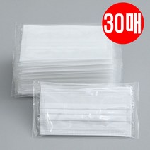 개별포장 일회용 마스크 30매 휴대용마스크 낱개포장마스크