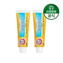 [유한양행]암앤해머 덴탈케어 오리지날 베이킹소다 치약 100g x 2개, 상세페이지 참조