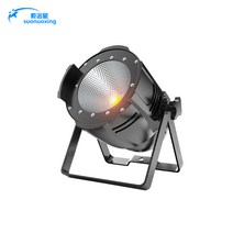 공연 무대 스탠딩 조명 대학 축제 행사 라이트 램프 220v, 방수 100w 풀 컬러 3-in-1