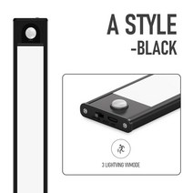 모션 센서 라이트 충전식 센서등 LED 모션 센서 야간 조명 인체 유도 USB 충전식 주방 캐비닛 복도 침실 램, 05 30cm-White light, 02 A style-Black