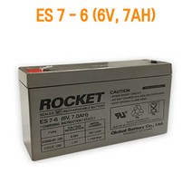 로케트 무누액 연 납 축전지 배터리6V7A 완구 전동카 의료기 바이크 밧데리ES7-6, 1개
