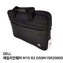 S.DELL 에일리언웨어 M15 D50M15R20005KR노트북가방