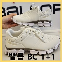 밸롭bc 남녀공용 1+1 화이트 초경량 파격할인 겨울용 *방수*방풍 자체개발 아치서포트 인솔로 발의 충격과 피로를 완화해주는 워킹/런닝화 티바트 윈트리로우2.0
