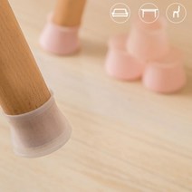 층간 소음방지 긁힘방지 의자발 커버 실리콘 식탁의자, 화이트