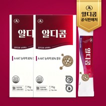 알디콤 숙취해소제 15g 5포입 2개, 75g