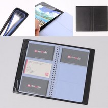 명함화일 명함보관 명함책 명합첩 156매