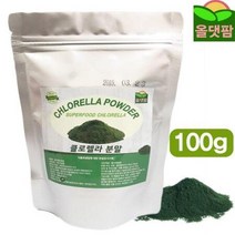 CH545 대만산 클로렐라 분말 100g 크로렐라 엽록소 가루, 1, 상세페이지 참조